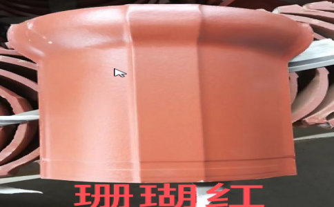 脊瓦厂家生产了沟瓦